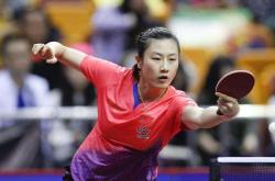 开云体育中国-德国队横扫法国队，马琳惊艳四座的简单介绍