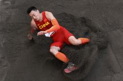 开云体育登录-墨西哥运动员勇夺射箭金牌，创造佳绩