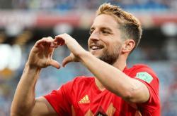 开云下载-关于马来西亚队完胜法国队，黄鸭组合惊艳四座的信息