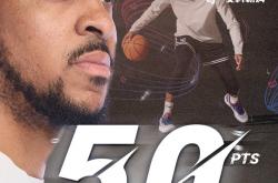 开云在线直播-墨西哥男篮爆冷塞尔维亚男篮，麦科勒姆惊艳世界的简单介绍