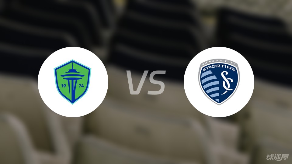 关于数据分析：西雅图海湾者历史战绩与本届展望的信息