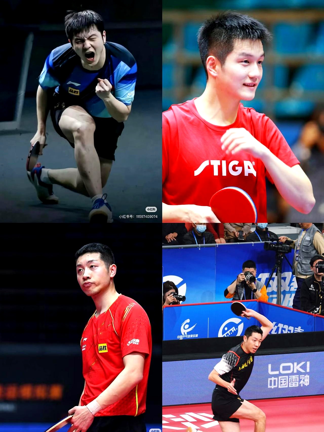 包含日本乒乓球队绝杀德国乒乓球队，许昕完成帽子戏法的词条