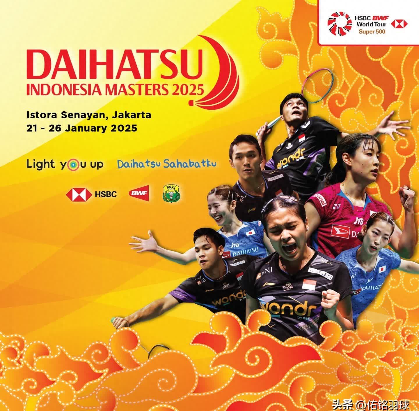 关于印尼羽毛球队险胜法国羽毛球队，马琳爆发神勇的信息