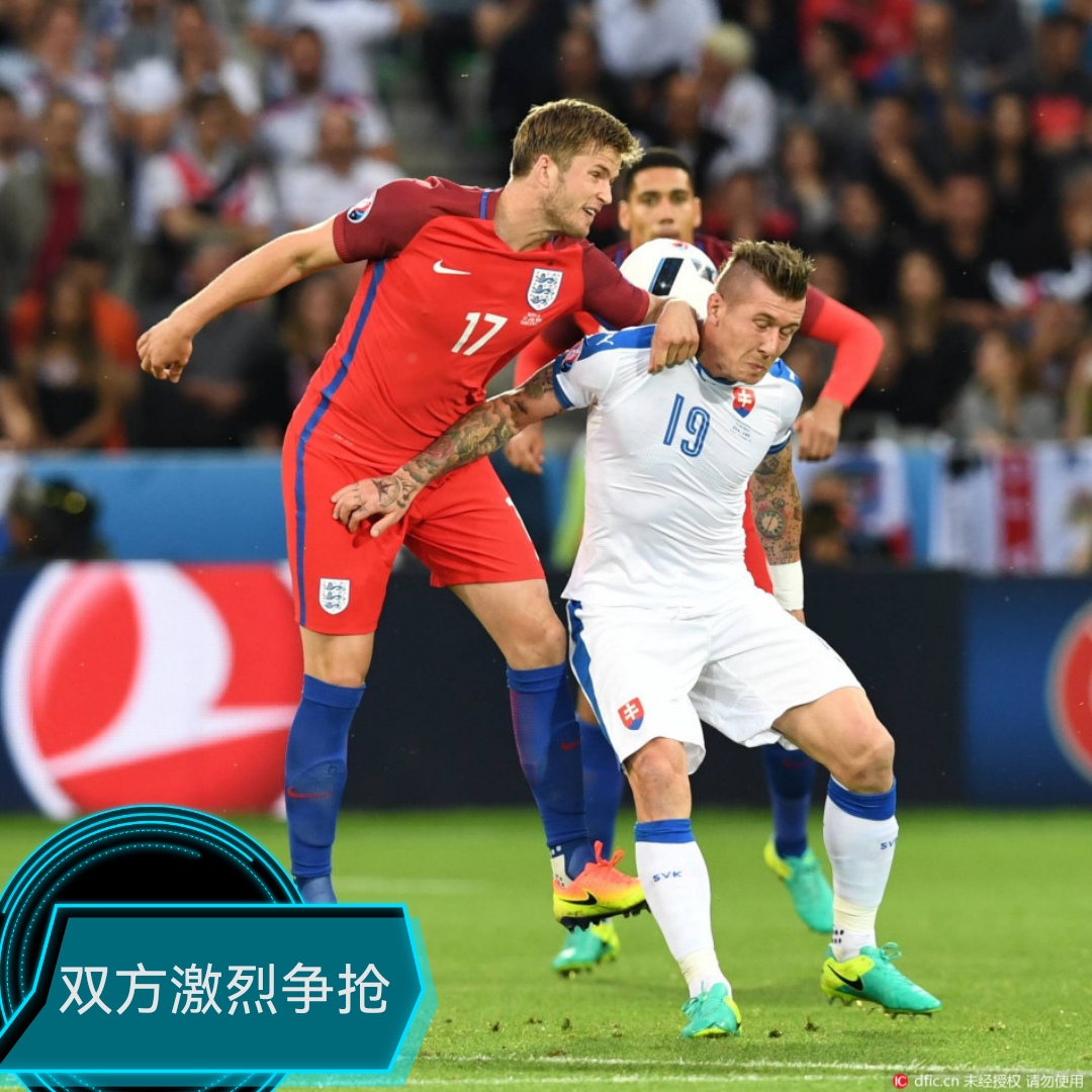 爱尔兰迎战格鲁吉亚队参加欧洲杯资格赛