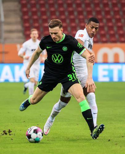 斯图加特主场失利，保级战事愈发激烈的简单介绍