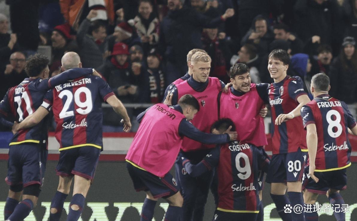 关于博洛尼亚客场逆转，取得重要胜利的信息