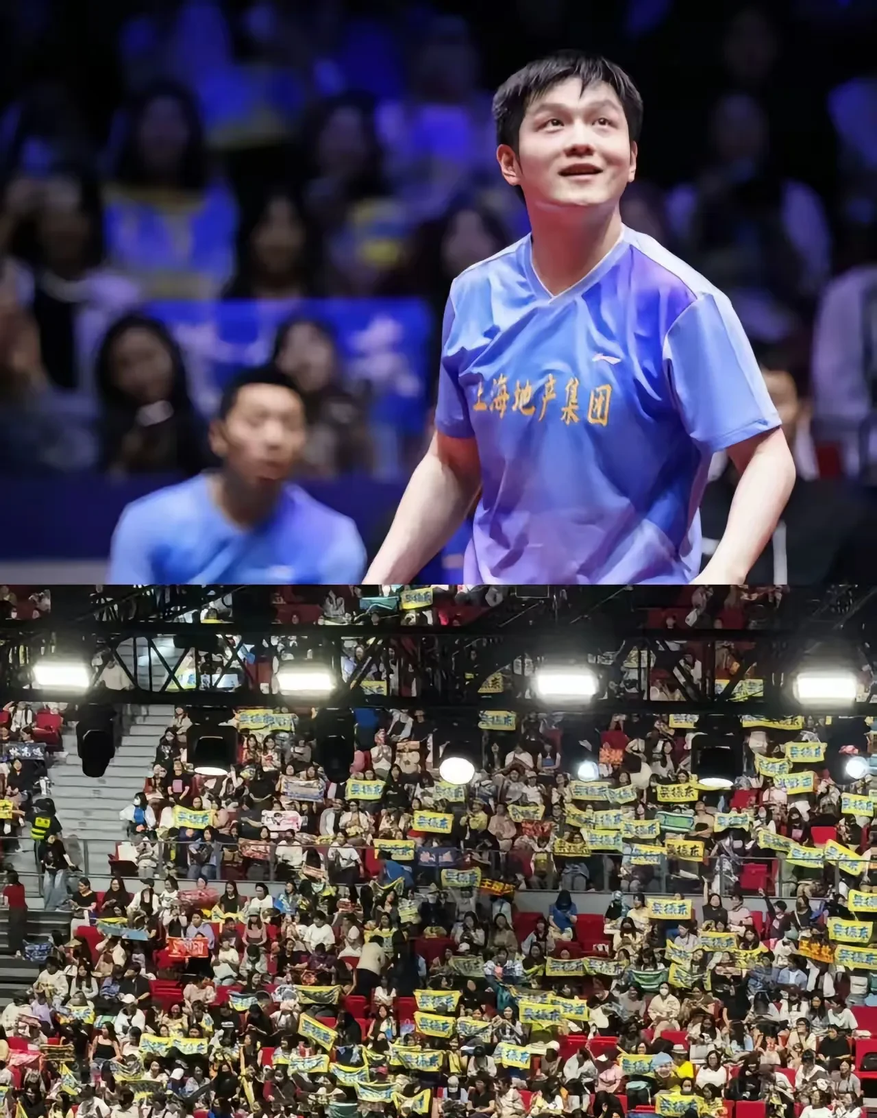 韩国队绝杀中国队，樊振东惊艳四座