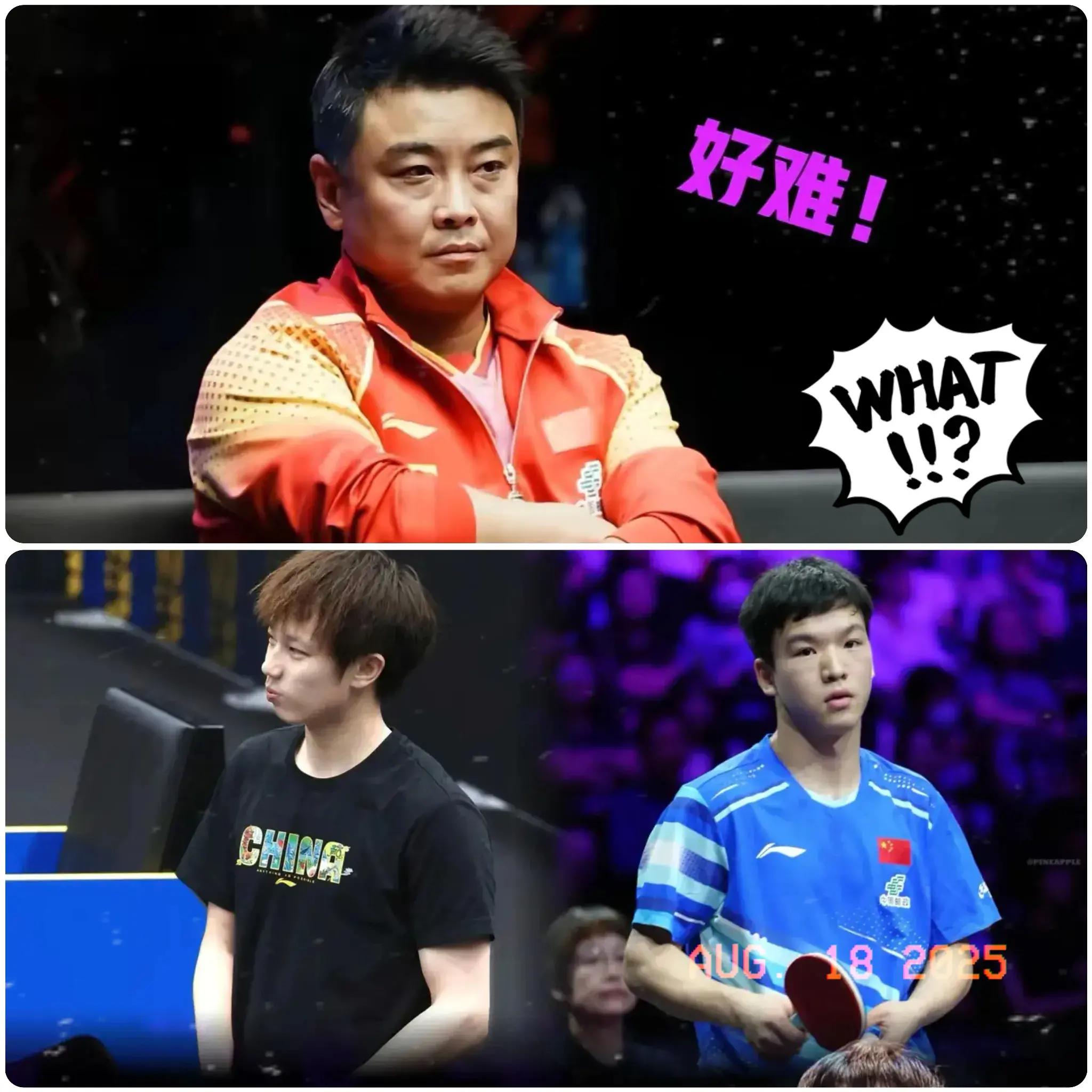 包含波兰乒乓球队爆冷法国乒乓球队，王皓统治全场的词条