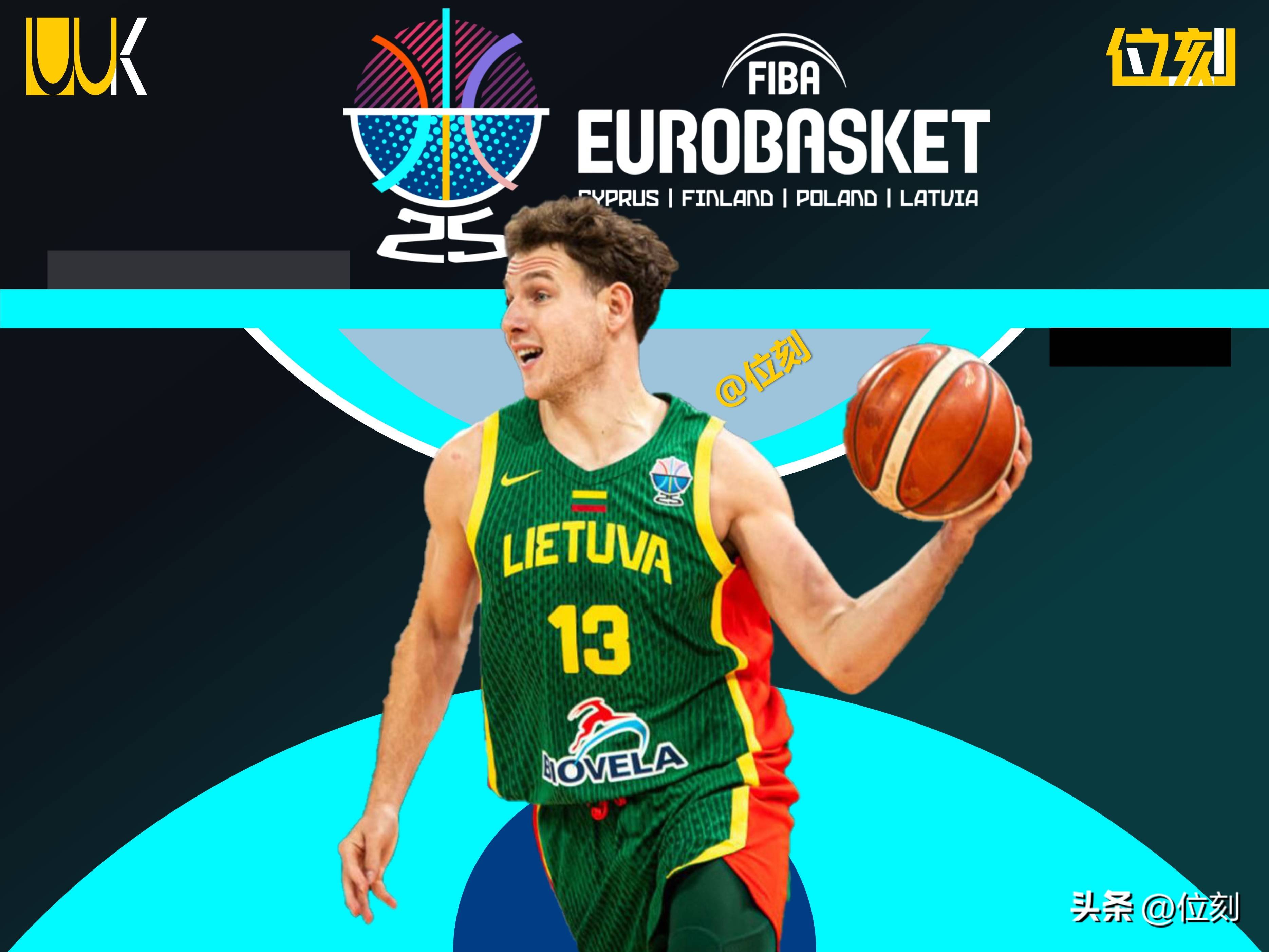 南韩男篮绝杀中国男篮，字母哥绝境逆转的简单介绍