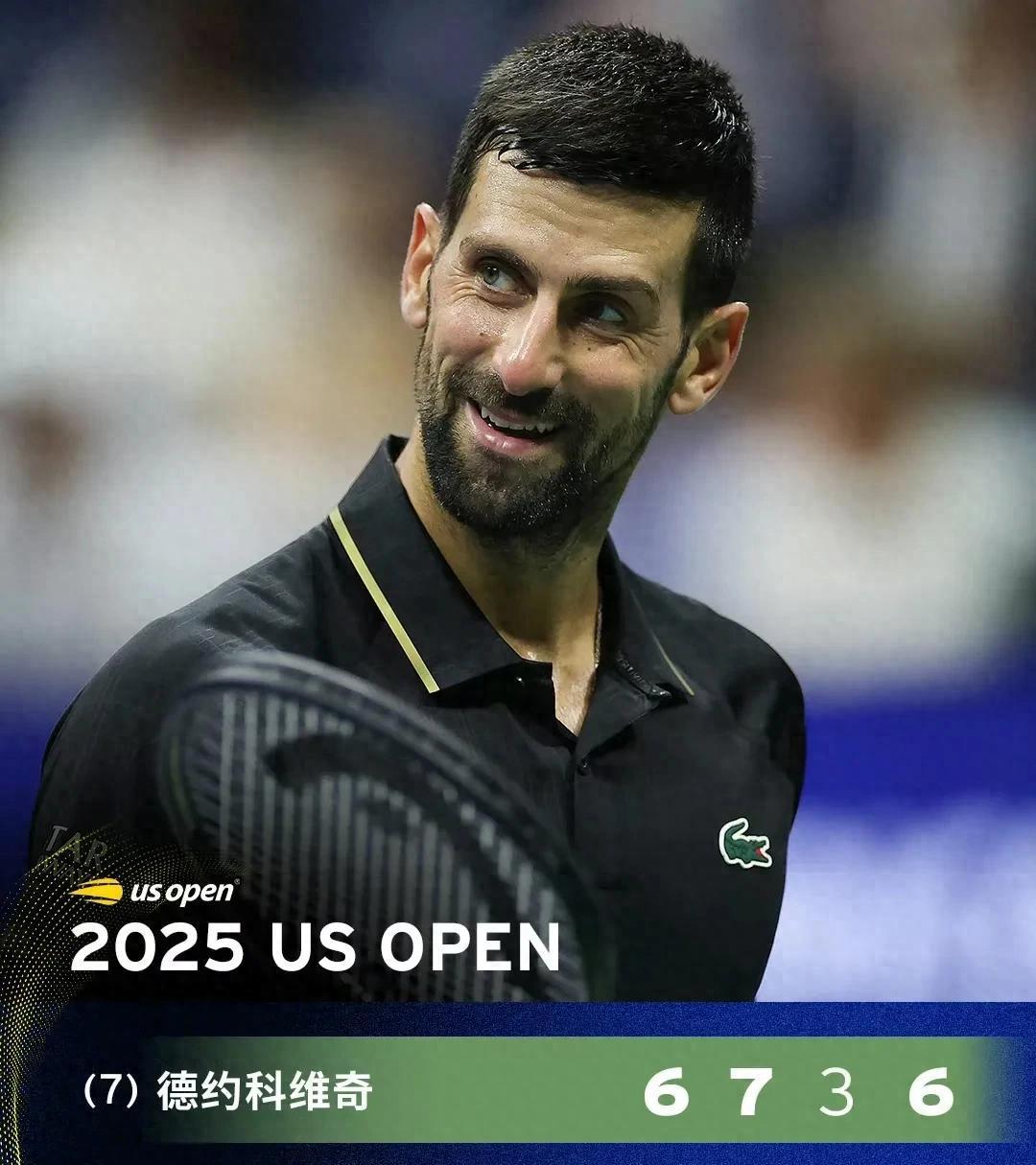 法网逆转联合杯，德约科维奇统治全场的简单介绍