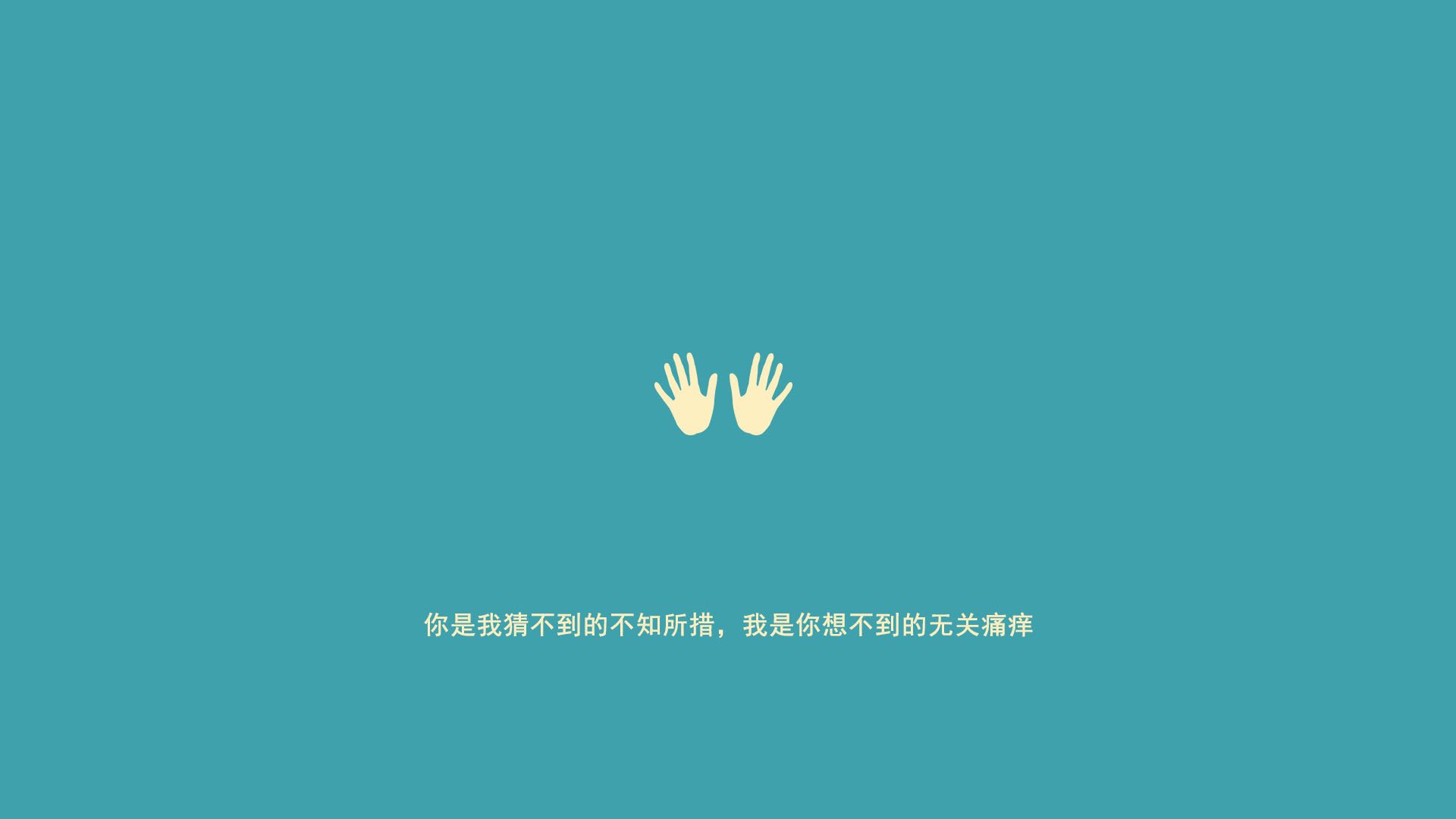 雷霆淘汰广东队，塔图姆成为关键先生，一场跨越篮球世界的对话