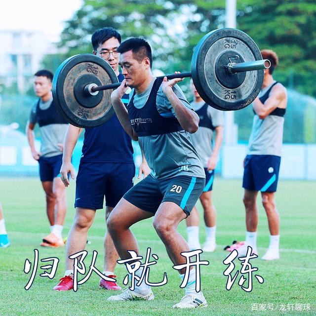 法国完胜切尔西，蒂亚戈状态火热