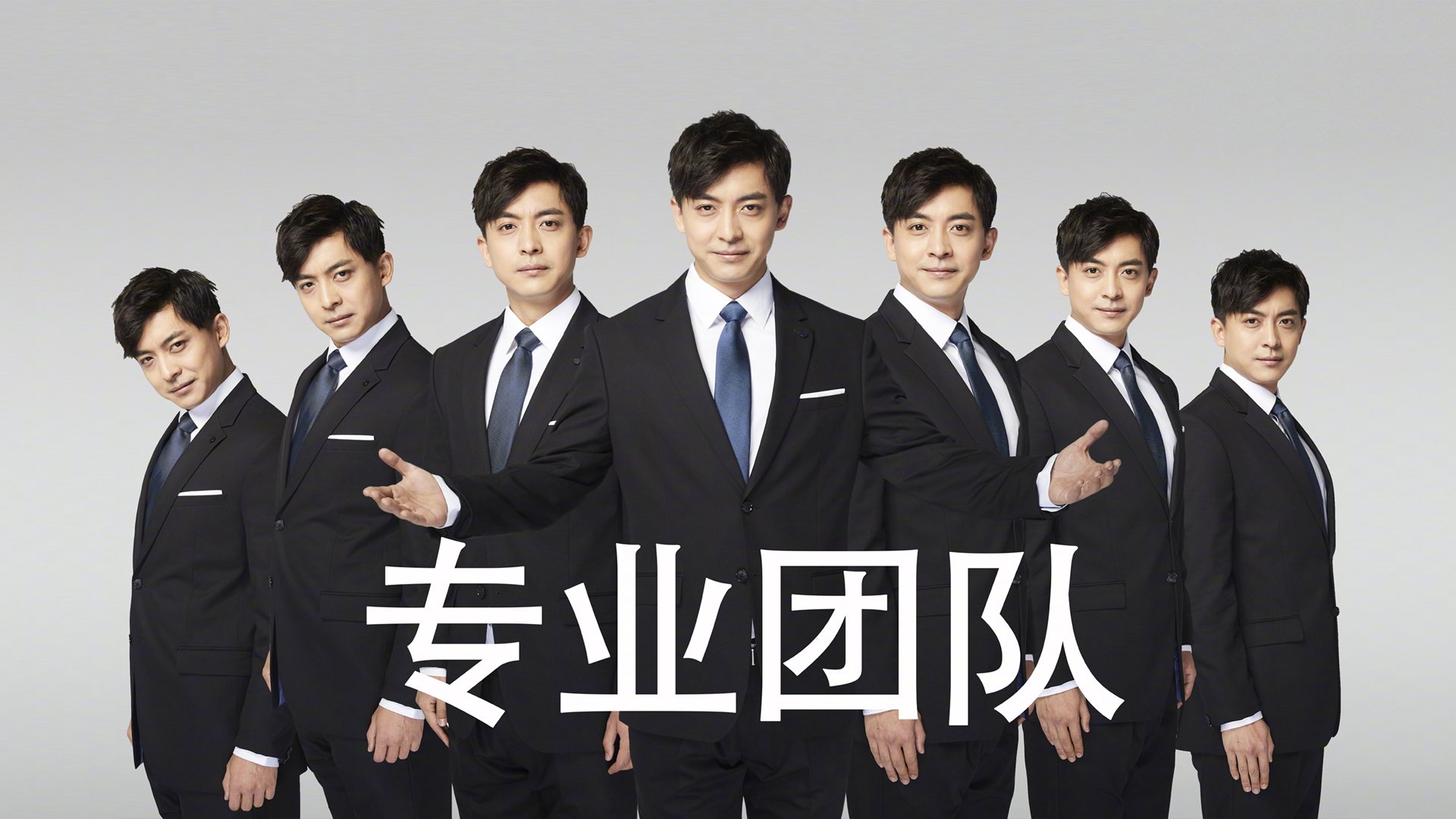 蓝军风暴席卷高原，魔笛奏响实力最强音—切尔西碾压玻利维亚背后的战术与传奇