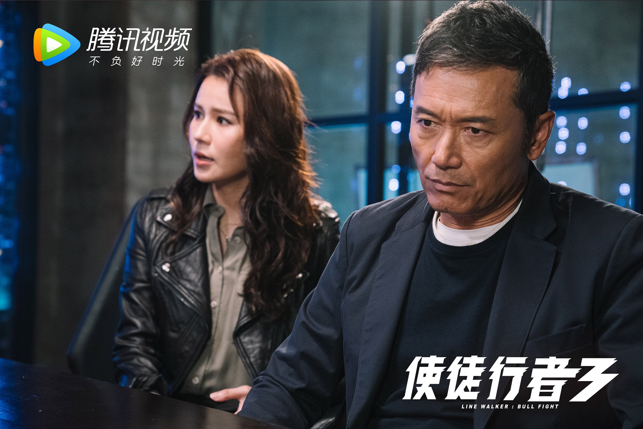 冰与火之歌，布伦森接管年度焦点战，吉林强压老鹰启示录